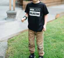 Load image into Gallery viewer, Kids Ana Dami Falastini T-shirt (Black or White)