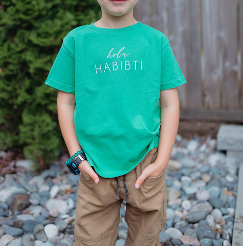 Hola Habibti Kids T-shirt (Green)