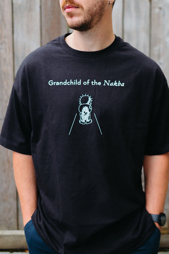 Grandchild of the Nakba Unisex Adult T-shirt (in white and black)