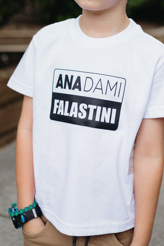 Kids Ana Dami Falastini T-shirt (Black or White)