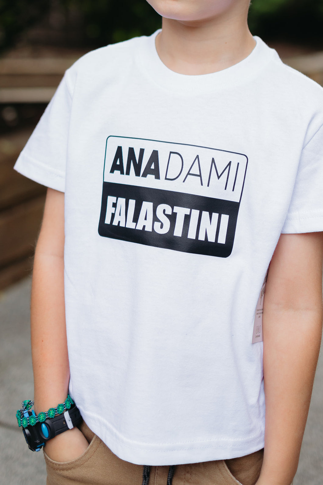 Kids Ana Dami Falastini T-shirt (Black or White)