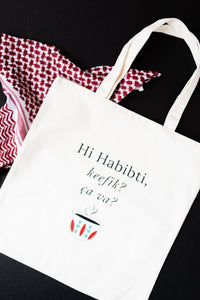 Habibi Tote Bags (11 designs)