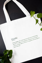 Load image into Gallery viewer, Habibi Tote Bags (11 designs)