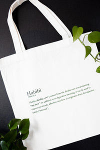 Habibi Tote Bags (11 designs)
