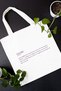 Habibi Tote Bags (11 designs)