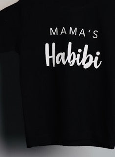 Youth Mama's Habibi T-shirt (Black, White or Pink)