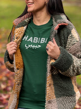 Load image into Gallery viewer, Unisex Habibi Long-sleeve T (Forest Green)