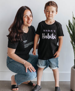 Adult Unisex Habibi Translation T-shirt Black